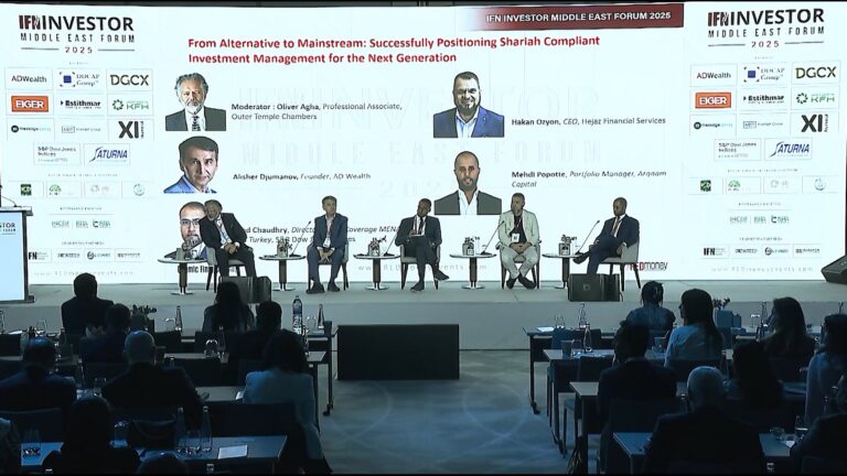 From Alternative to Mainstream: Successfully Positioning Shariah Compliant Investment Management for the Next Generation